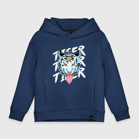 Детское худи Oversize хлопок с принтом A tiger with a third eye в Новосибирске, френч-терри — 70% хлопок, 30% полиэстер. Мягкий теплый начес внутри —100% хлопок | боковые карманы, эластичные манжеты и нижняя кромка, капюшон на магнитной кнопке | 2022 | 2022 год | happy new year | santa | год тигра | дед мороз | каникулы | мороз | новогодний свитер | новый год | новый год 2022 | новый год тигра | оливье | праздник | рождество | санта клаус | свитер новогодний