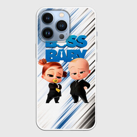 Чехол для iPhone 13 Pro с принтом Босс Молокосос   Boss Baby в Новосибирске,  |  | Тематика изображения на принте: baby | big boss | big boss baby | boss baby | cartoon | children | kids | the boss baby | большой босс | босс молокосос | детские | малыш | молокосос | мультик | ребенок