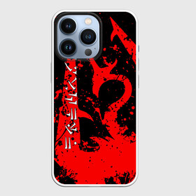 Чехол для iPhone 13 Pro с принтом TES RED DRAGON, FUS RO DAH SYMBOL в Новосибирске,  |  | dovahkiin | dragon | dragonborn | fus ro dah | oblivion | rpg | skyrim | tes | tes 5 | tes skyrim | tes v | the elder scrolls | the elder scrolls skyrim | we know | докавин | дракон | мы знаем | обливион | рпг | скайрим | фус ро дах