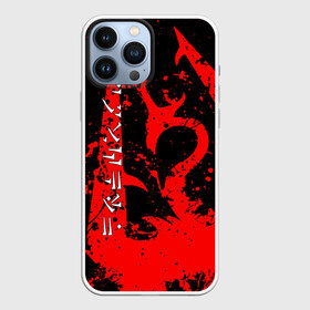 Чехол для iPhone 13 Pro Max с принтом TES RED DRAGON, FUS RO DAH SYMBOL в Новосибирске,  |  | dovahkiin | dragon | dragonborn | fus ro dah | oblivion | rpg | skyrim | tes | tes 5 | tes skyrim | tes v | the elder scrolls | the elder scrolls skyrim | we know | докавин | дракон | мы знаем | обливион | рпг | скайрим | фус ро дах