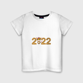 Детская футболка хлопок с принтом 2022 Тигруля в Новосибирске, 100% хлопок | круглый вырез горловины, полуприлегающий силуэт, длина до линии бедер | 2022 | happy new year | год тигра | новый год | тигр