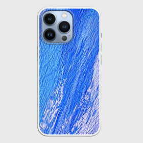Чехол для iPhone 13 Pro с принтом Крупные мазки в Новосибирске,  |  | акварель | арт | белый | краски | мазки | мазки красок | рисунок | рисунок акварелью | рисунок красками | синий