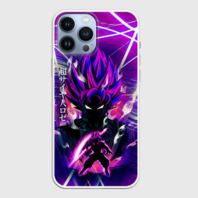 Чехол для iPhone 13 Pro Max с принтом Гоку Блек | Anime Dragon Ball | Super Saiyan в Новосибирске,  |  | anime | black | goku | grunge | japan | аниме | анимэ | балл | гранж | драгон бол | дракон | иероглифы | мульт | полосы | потертости | самурай | символ | супер | узоры | япония