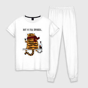 Женская пижама хлопок с принтом Тигр грустит с бутылкой вина в Новосибирске, 100% хлопок | брюки и футболка прямого кроя, без карманов, на брюках мягкая резинка на поясе и по низу штанин | 2022 | год тигра | новый год | новый год 2022 | символ года | тигр | тигренок | тигрица | тигры