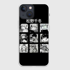 Чехол для iPhone 13 mini с принтом Чифуя Матсуно хронология Токийские мстители в Новосибирске,  |  | Тематика изображения на принте: anime | draken | mikey | tokyo revengers | аниме | дракен | майки | мики | мицуя | токийские мстители | чифуя
