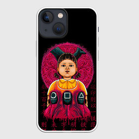 Чехол для iPhone 13 mini с принтом ИГРА В КАЛЬМАРА   SQUID GAME   ОХРАНА   КУКЛА в Новосибирске,  |  | Тематика изображения на принте: netflix | squid game | дерево | игра в кальмара | игрок кальмара | кино | кукла | нетфликс | охрана | персонал | розовый | сериал | символы