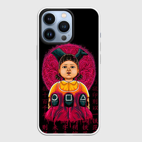 Чехол для iPhone 13 Pro с принтом ИГРА В КАЛЬМАРА   SQUID GAME   ОХРАНА   КУКЛА в Новосибирске,  |  | Тематика изображения на принте: netflix | squid game | дерево | игра в кальмара | игрок кальмара | кино | кукла | нетфликс | охрана | персонал | розовый | сериал | символы