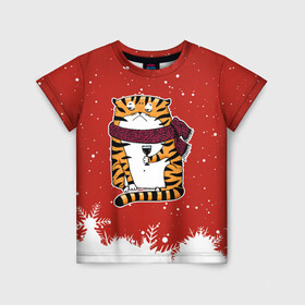 Детская футболка 3D с принтом грустный тигр с бокалом вина в Новосибирске, 100% гипоаллергенный полиэфир | прямой крой, круглый вырез горловины, длина до линии бедер, чуть спущенное плечо, ткань немного тянется | Тематика изображения на принте: 2022 | год тигра | новый год | новый год 2022 | символ года | тигр | тигренок | тигрица | тигры
