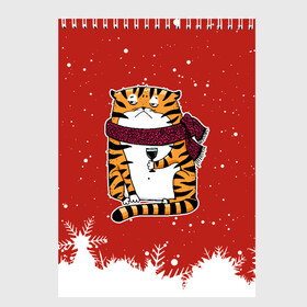 Скетчбук с принтом грустный тигр с бокалом вина в Новосибирске, 100% бумага
 | 48 листов, плотность листов — 100 г/м2, плотность картонной обложки — 250 г/м2. Листы скреплены сверху удобной пружинной спиралью | Тематика изображения на принте: 2022 | год тигра | новый год | новый год 2022 | символ года | тигр | тигренок | тигрица | тигры