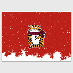 Поздравительная открытка с принтом грустный тигр с бокалом вина в Новосибирске, 100% бумага | плотность бумаги 280 г/м2, матовая, на обратной стороне линовка и место для марки
 | 2022 | год тигра | новый год | новый год 2022 | символ года | тигр | тигренок | тигрица | тигры