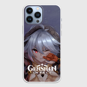 Чехол для iPhone 13 Pro Max с принтом Genshin Impact: Razor Genshin. в Новосибирске,  |  | genshin impact | razor genshin impact | аниме | геншин | геншин импакт | игра | рэйзор геншин | сяо лин genshin | ци ци геншин импакт