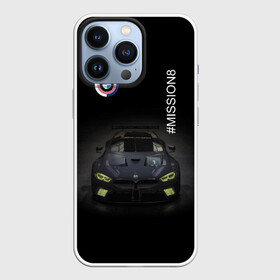 Чехол для iPhone 13 Pro с принтом Ночь   любимое время суток для Бэхи в Новосибирске,  |  | bmw | car | germany | mission8 | motorsport | night | power | prestige | tuning | автомобиль | автоспорт | бмв | германия | миссия 8 | мощь | ночь | престиж | тачка | точило | тюнинг