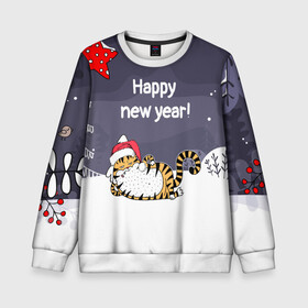Детский свитшот 3D с принтом Happy New Year 2022 Тигр в Новосибирске, 100% полиэстер | свободная посадка, прямой крой, мягкая тканевая резинка на рукавах и понизу свитшота | 2022 | год тигра | новый год | новый год 2022 | символ года | тигр | тигренок | тигрица | тигры
