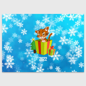 Поздравительная открытка с принтом Тигр в подарочной коробке в Новосибирске, 100% бумага | плотность бумаги 280 г/м2, матовая, на обратной стороне линовка и место для марки
 | 2022 | год тигра | новый год | новый год 2022 | символ года | тигр | тигренок | тигрица | тигры
