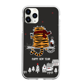 Чехол для iPhone 11 Pro Max матовый с принтом Одинокий тигр пьет винишко в Новосибирске, Силикон |  | 2022 | год тигра | новый год | новый год 2022 | символ года | тигр | тигренок | тигрица | тигры