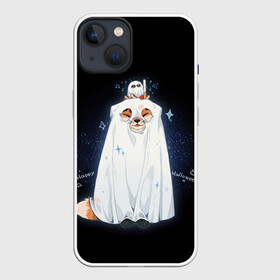 Чехол для iPhone 13 с принтом Лисичка  фыр фыр поздравляет с хеллуином в Новосибирске,  |  | fox | halloween | дух | звезды | лес | леса | лиса | лиса и лес | лисичка | лисичка в лесу | лисички в космосе | лисы | ночное небо | с лисами | темнота | фыр фыр | хеллоуин | хэллоуин