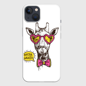 Чехол для iPhone 13 с принтом Жираф хипстер 2022 в Новосибирске,  |  | животные | жираф | настроение | хипстер | юмор