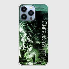 Чехол для iPhone 13 Pro с принтом Chernobylite (Чернобылит игра) в Новосибирске,  |  | chernobylite | зона отчуждения | игры | сталкер | чаэс | чернобылит | чернобыль