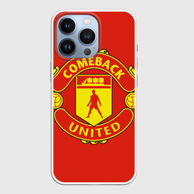 Чехол для iPhone 13 Pro с принтом Камбек Юнайтед это Манчестер юнайтед в Новосибирске,  |  | 7 | cristiano | manchester united | mu | ronaldo | криштиану рональдо | мю | футбол