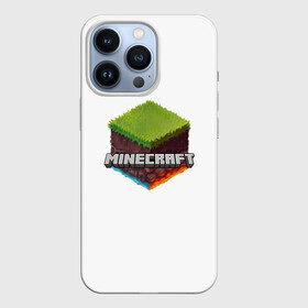 Чехол для iPhone 13 Pro с принтом Minecraft кубик в Новосибирске,  |  | minecraft | дизайн | друзьям | игры | майнкрафт