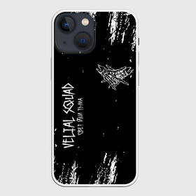 Чехол для iPhone 13 mini с принтом Velial Squad | Свет или Тьма в Новосибирске,  |  | pharaoh | velial | velial squad | velialsquad | велиал сквад | глубина | реакция | рэп