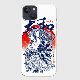 Чехол для iPhone 13 с принтом Ямато девушка самурай Ван Пис в Новосибирске,  |  | one piece | samurai | waifu | yamato | аниме | вайфу | ван пиз | ван пис | вон пиз | вон пис | луффи | ямато