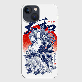 Чехол для iPhone 13 mini с принтом Ямато девушка самурай Ван Пис в Новосибирске,  |  | one piece | samurai | waifu | yamato | аниме | вайфу | ван пиз | ван пис | вон пиз | вон пис | луффи | ямато