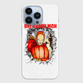 Чехол для iPhone 13 Pro с принтом Удар сквозь стену One Punch Man в Новосибирске,  |  | Тематика изображения на принте: hagemanto | one punch man | one punchman | onepunchman | saitama | sensei | аниме | ван панч мен | ванпанчмен | лысый плащ | манга | сайтама | сильнейший человек | учитель | человек одинудар | человек одного удара