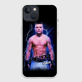 Чехол для iPhone 13 с принтом ПЕТР ЯН БОЕЦ в Новосибирске,  |  | arts | fight | fighter | martial | petr | ufc | yan | без | бои | бокс | гроза | единоборства | мма | молнии | петр | правил | смешанные | чемпион | юоец | ян