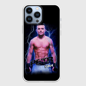 Чехол для iPhone 13 Pro Max с принтом ПЕТР ЯН БОЕЦ в Новосибирске,  |  | arts | fight | fighter | martial | petr | ufc | yan | без | бои | бокс | гроза | единоборства | мма | молнии | петр | правил | смешанные | чемпион | юоец | ян