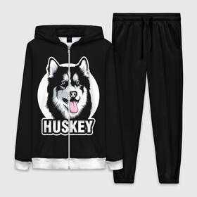 Женский костюм 3D с принтом Собака Хаски (Husky) в Новосибирске,  |  | alaska | animal | dog | husky | siberian husky | wolf | аляскинский маламут | волк | год собаки | друг человека | ездовая собака | животное | зверь | кинолог | лайка | пёс | сибирский хаски | сибирь | собака хаски