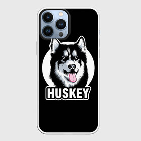 Чехол для iPhone 13 Pro Max с принтом Собака Хаски (Husky) в Новосибирске,  |  | alaska | animal | dog | husky | siberian husky | wolf | аляскинский маламут | волк | год собаки | друг человека | ездовая собака | животное | зверь | кинолог | лайка | пёс | сибирский хаски | сибирь | собака хаски
