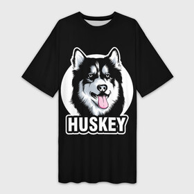 Платье-футболка 3D с принтом Собака Хаски (Husky) в Новосибирске,  |  | alaska | animal | dog | husky | siberian husky | wolf | аляскинский маламут | волк | год собаки | друг человека | ездовая собака | животное | зверь | кинолог | лайка | пёс | сибирский хаски | сибирь | собака хаски