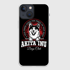 Чехол для iPhone 13 mini с принтом Акита Ину (Akita Inu) в Новосибирске,  |  | akita inu | animal | dog | japanese dog | spitz | акита ину | год собаки | друг человека | животное | зверь | кинолог | пёс | порода собак | собака | собака акита ину | собаковод | сторожевая собака | четвероногий | шпиц