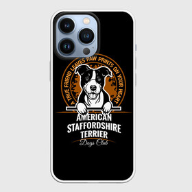 Чехол для iPhone 13 Pro с принтом Американский Стаффордширский Терьер в Новосибирске,  |  | amstaff | boxer | bull terrier | fighting dog | pit bull terrier | terrier | амстафф | бойцовская собака | бойцовский пес | боксер | бультерьер | волкодав | друг ч | кинолог | пес | питбультерьер | собака