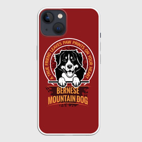 Чехол для iPhone 13 с принтом Бернский Зенненхунд (Bernese Mountain) в Новосибирске,  |  | anim | bernese mountain dog | bernese sheepdog | dog | бернская овчарка | бернский зенненхунд | год собаки | друг человека | животное | зверь | кинолог | овчарка | пастушья собака | пёс | порода собак