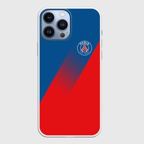 Чехол для iPhone 13 Pro Max с принтом PSG GRADIENT SPORT UNIFORM в Новосибирске,  |  | Тематика изображения на принте: paris saint germain | psg | saint | sport | париж | псг | псж | спорт | футбол