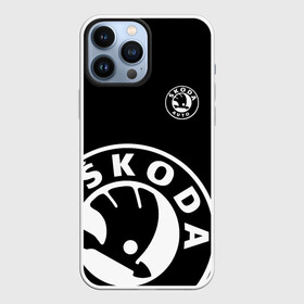 Чехол для iPhone 13 Pro Max с принтом SKODA BLACK  WHITE STYLE в Новосибирске,  |  | Тематика изображения на принте: auto sport | autosport | octavia | rapid | rs | skoda | superb | vag | volkswagen | vrs | vw | yeti | авто | авто спорт | автомобиль | автоспорт | ам | ваг | вагавод | ети | карбон | машина | октавия | рапид | суперб | шкода | шкодавод