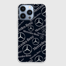 Чехол для iPhone 13 Pro с принтом MERCEDES BENZ   МЕРСЕДЕС БЕНЗ   УЗОР в Новосибирске,  |  | amg | auto | car | mercedes | mercedes benz | mercedes c | mercedes e | mercedes s | pattern | sport car | авто | автомобиль | амг | гелендваген | лого | мерс | мерседес | спорт | узор