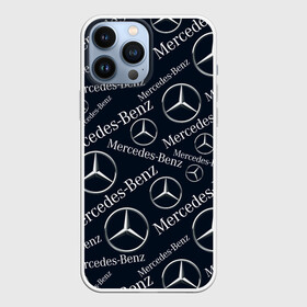 Чехол для iPhone 13 Pro Max с принтом MERCEDES BENZ   МЕРСЕДЕС БЕНЗ   УЗОР в Новосибирске,  |  | Тематика изображения на принте: amg | auto | car | mercedes | mercedes benz | mercedes c | mercedes e | mercedes s | pattern | sport car | авто | автомобиль | амг | гелендваген | лого | мерс | мерседес | спорт | узор