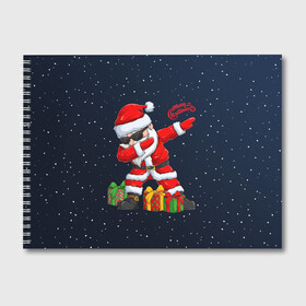 Альбом для рисования с принтом SANTA DABBING в Новосибирске, 100% бумага
 | матовая бумага, плотность 200 мг. | Тематика изображения на принте: christmas | dab | dabbing | santa | дед мороз | елка | зима | новый год | подарок | рождество | санта | снег | снегурочка | снежинка