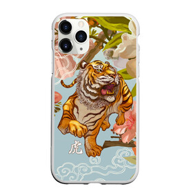 Чехол для iPhone 11 Pro матовый с принтом Китайский тигр | Символ 2022 года в Новосибирске, Силикон |  | 2022 | 2022 тигр | восточный тигр | восточный узор | иероглиф тигра | китай | китайский пейзаж | китайский тигр | новый год | тигр | тигр 2022 | тигр китайский