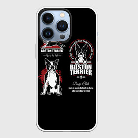 Чехол для iPhone 13 Pro с принтом Бостон Терьер (Boston Terrier) в Новосибирске,  |  | Тематика изображения на принте: a | boston terrier | bull terrier | bulldog | dog | terrier | бостон терьер | бостонский терьер | бульдог | бультерьер | год собаки | друг человека | животное | зверь | ищейка | кинолог | кость | пёс | собака бостон терьер