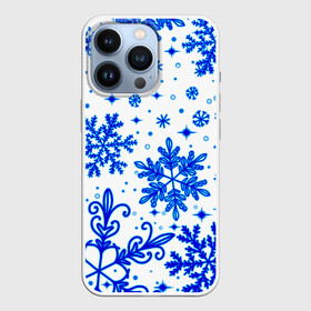 Чехол для iPhone 13 Pro с принтом Белая Зима в Новосибирске,  |  | christmas | cold | happy new year | ice | merry christmas | new year | snow | snowflakes | winter | голубые снежинки | декабрь | зима | зимний орнамент | зимний узор | кристаллы | новогодний принт | новый год | подарок | природа | рождество