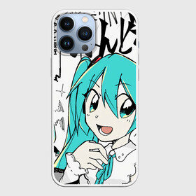 Чехол для iPhone 13 Pro Max с принтом Hatsune Miku (Vocaloid) в Новосибирске,  |  | anime girl | hatsune miku | vocaloid | виртуальная певица | вокалоид | девушка с голубыми волосами | мику хацунэ | музыка