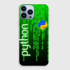 Чехол для iPhone 13 Pro Max с принтом PYTHON   ПАЙТОН   ПИТОН   КОД в Новосибирске,  |  | Тематика изображения на принте: big data | code | hacker | it | python | snake | айти | база данных | взлом | змея | искусственный интелект | код | кодер | нейросети | пайтон | питон | прогер | программирование | программист | разработчик | хакер