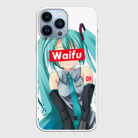 Чехол для iPhone 13 Pro Max с принтом Waifu   Hatsune Miku в Новосибирске,  |  | Тематика изображения на принте: anime girl | hatsune miku | vocaloid | waifu | waifu material | вайфу | виртуальная певица | вокалоид | девушка с голубыми волосами | мику хацунэ | музыка