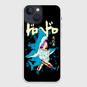 Чехол для iPhone 13 mini с принтом DOROHEDORO: Эбису в костюме акулы в Новосибирске,  |  | anime | dorohedoro | ebisu | manga | аниме | дорохедоро | манга | эбису