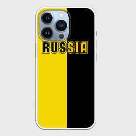 Чехол для iPhone 13 Pro с принтом Россия черно желтое RUSSIA   BORUSSIA в Новосибирске,  |  | Тематика изображения на принте: боруссия | желтое | патриот | россия | черное