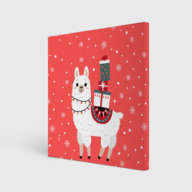 Холст квадратный с принтом Лама. Новый год в Новосибирске, 100% ПВХ |  | 2022 | christmas | llama | new year | альпака | животные | звери | зверюшки | кавай | лама | милота | милый | нг | новогодний | новый год | рождество